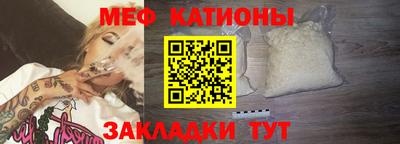 MDMA Ярославль