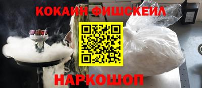 прущая мука Янаул