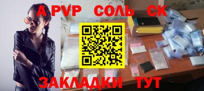 MDMA Ярославль