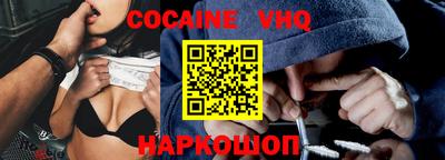 MDMA Ярославль