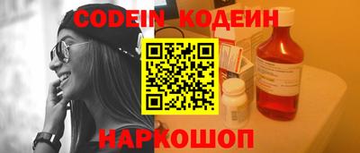MDMA Ярославль