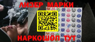 мефедрон VHQ Ярцево