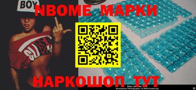 MDMA Ярославль