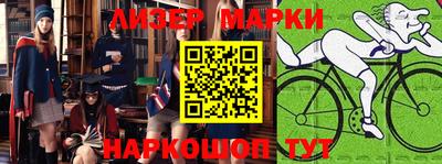 мефедрон VHQ Ярцево