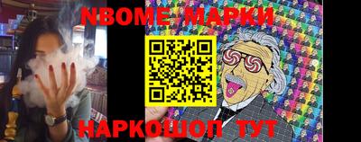 мефедрон VHQ Ярцево