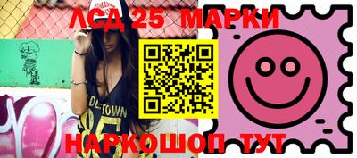 MDMA Ярославль