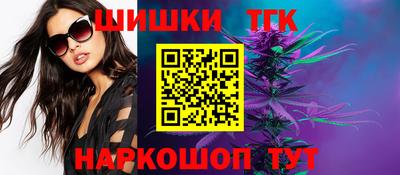 прущая мука Янаул