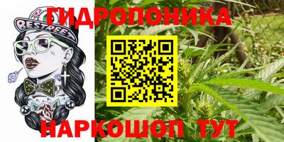 мефедрон VHQ Ярцево
