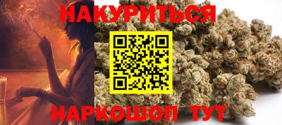 MDMA Ярославль