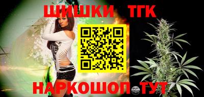 мефедрон VHQ Ярцево
