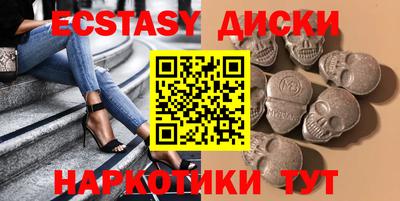 прущая мука Янаул