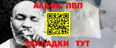 MDMA Ярославль