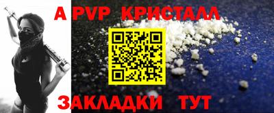 MDMA Ярославль