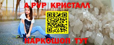 MDMA Ярославль