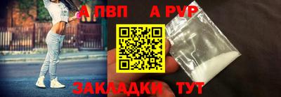 MDMA Ярославль