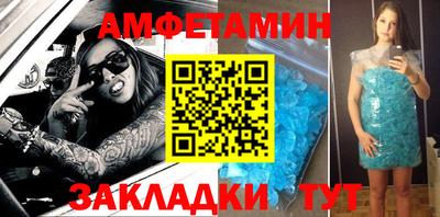 MDMA Ярославль