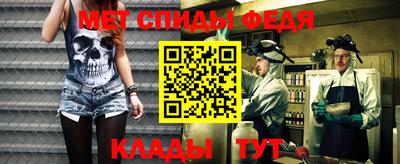 прущая мука Янаул