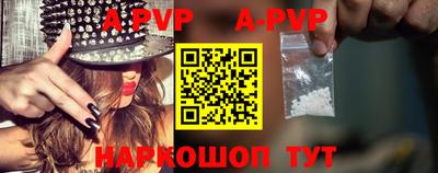 MDMA Ярославль