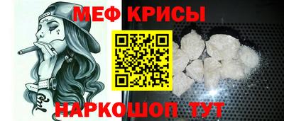 MDMA Ярославль