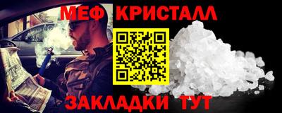 MDMA Ярославль